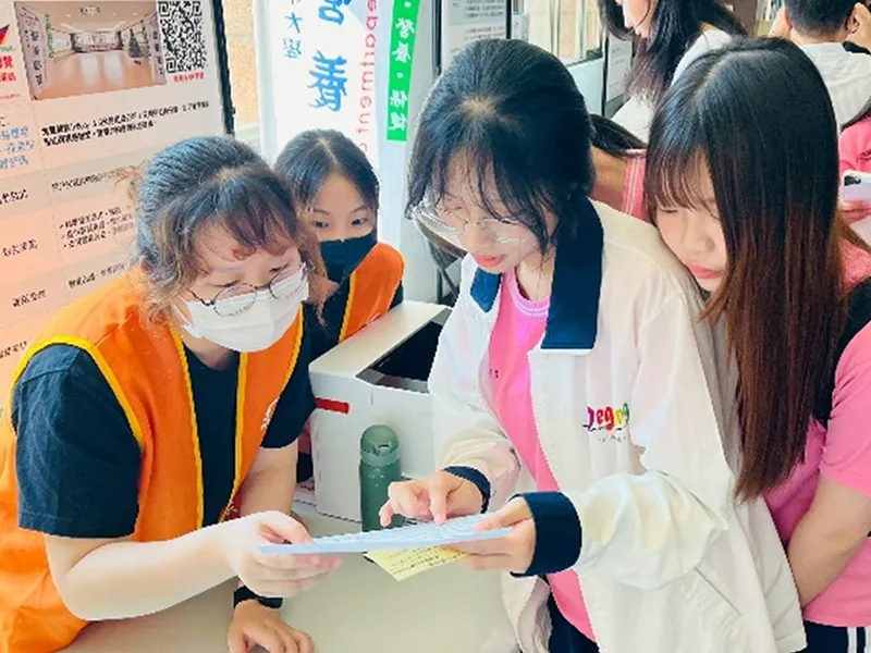虛擬實境導覽、身體組成分析