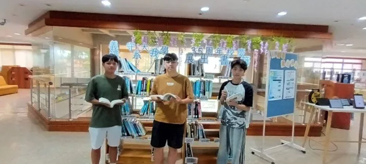 活動照片2