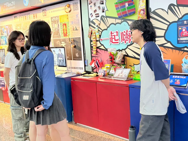 「畫出新態度拍出真想法」